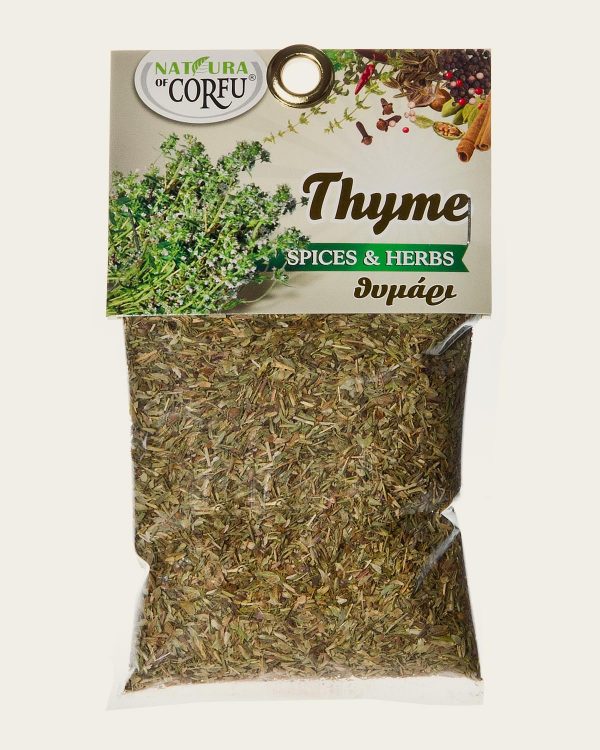 ΜΠΑΧΑΡΙΚΑ & ΑΡΩΜΑΤΙΚΑ ΦΥΤΑ, ΣΕΙΡΑ ΚΛΑΣΣΙΚΗ, Διάφορα προϊόντα Σειρά Κλασσική Μπαχαρικά