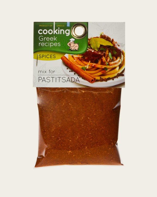 ΜΕΙΓΜΑΤΑ ΜΠΑΧΑΡΙΚΩΝ, ΣΕΙΡΑ GREEK RECIPES, Διάφορα προϊόντα Σειρά Greek Recipes Μπαχαρικά