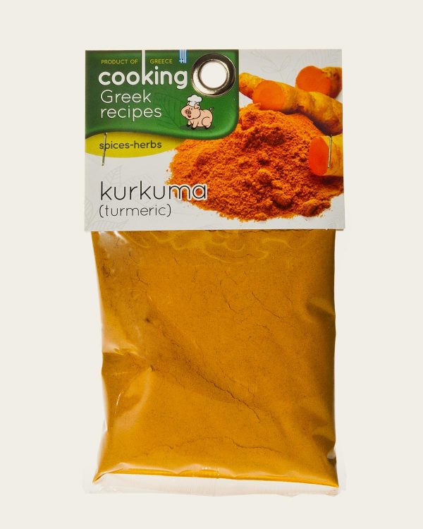 ΜΠΑΧΑΡΙΚΑ & ΑΡΩΜΑΤΙΚΑ ΦΥΤΑ, ΣΕΙΡΑ GREEK RECIPES, Διάφορα προϊόντα Σειρά Greek Recipes Μπαχαρικά